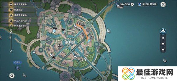 原神4.6虹色巡回百万奇饰大搜罗第二阶段攻略 第二阶段图文通关流程