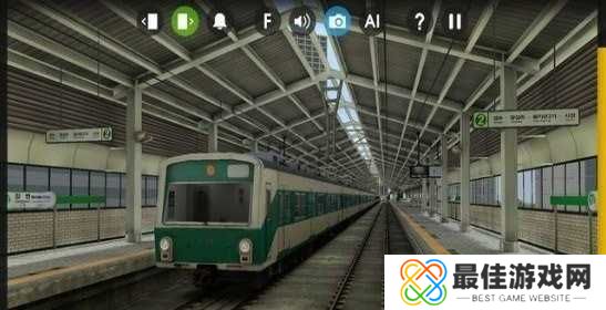 高铁模拟器中文版