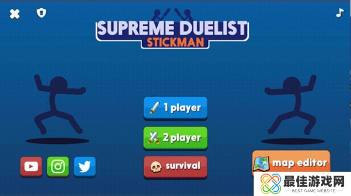 火柴人至尊格斗内置菜单版