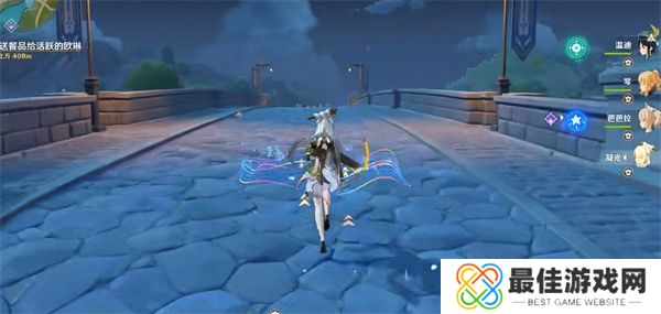 原神3.5版本新增食谱配方是什么 原神3.5版本新增食谱配方详解[多图]图片2