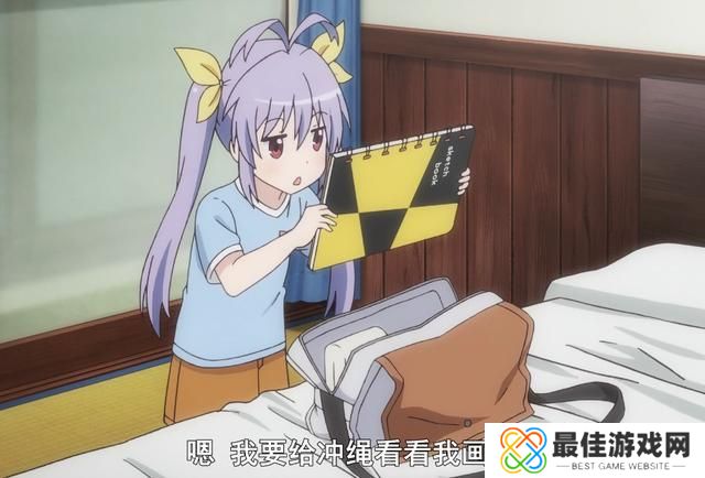 重生萝莉岛冷狐版