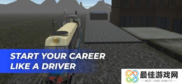 火车世界模拟器