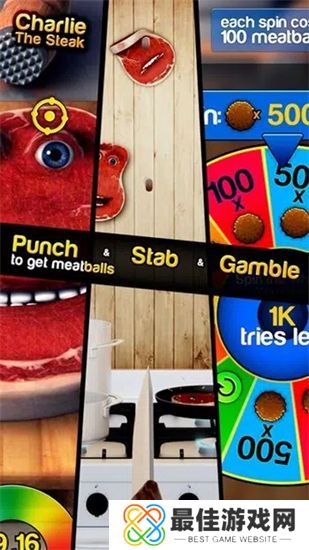 查理牛排免广告版