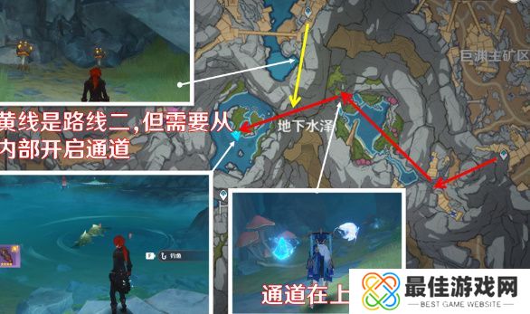 原神水生环境调查任务怎么做 原神水生环境调查任务玩法攻略[多图]图片2