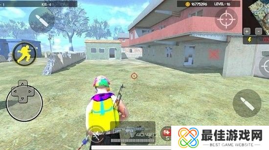 绝地求生自制版