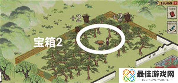 江南百景图万花会宝箱钥匙在哪里 江南百景图万花会宝箱钥匙详解[多图]图片5