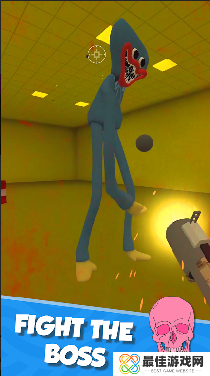 后室逃生射击版