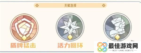 出发吧麦芬剑士技能搭配图文 出发吧麦芬剑士怎么培养