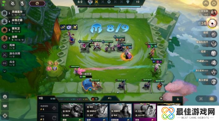 金铲铲之战永恒之森辛德拉阵容如何搭配 搭配推荐一览