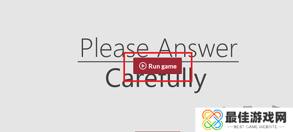 女鬼1模拟器中文设置方法 女鬼1模拟器问卷中文版怎么调