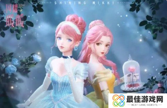 闪耀暖暖翻开童话第一页页搭配赛怎么获得高分 翻开童话第一页页高分搭配攻略[多图]图片4