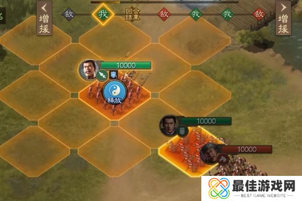 三国志战棋版礼包码是多少 2023最新开服礼包兑换码大全[多图]图片1