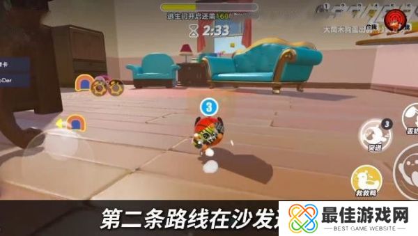 蛋仔派对极速追逃如何刷分 刷分方法详细介绍