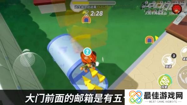 蛋仔派对极速追逃如何刷分 刷分方法详细介绍