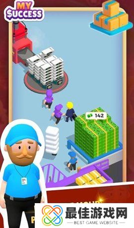 我的工厂老板生活