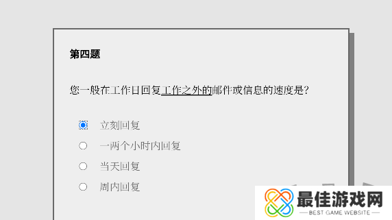 女鬼1模拟器中文设置方法 女鬼1模拟器问卷中文版怎么调