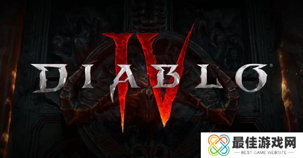 暗黑破坏神4激活码是多少 激活码使用方法介绍[多图]图片1