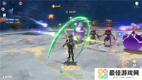 原神振晶的复合实验第六天攻略 振晶的复合实验可控转换法通关详情[多图]图片10