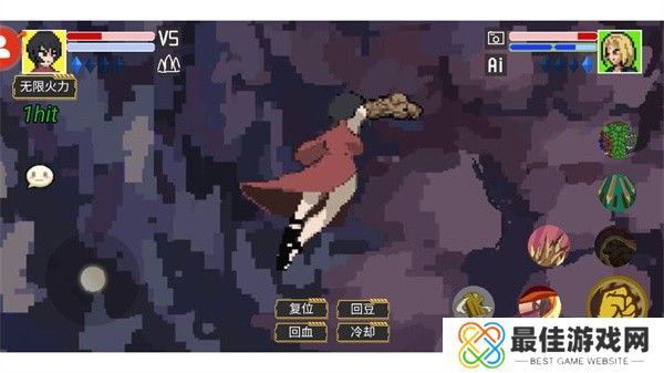 像素火影砖乎群魔乱舞