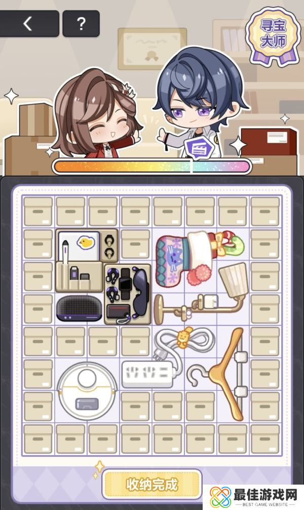 未定事件簿同绘四时景收纳挑战 同绘四时景收纳挑战全图文攻略[多图]图片2