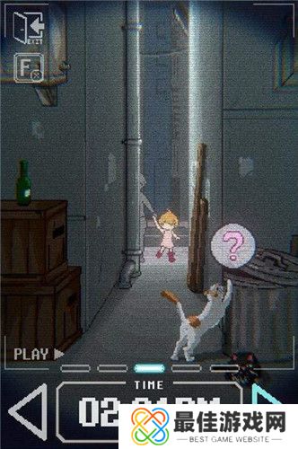 小巷子里的秘密桃子移植