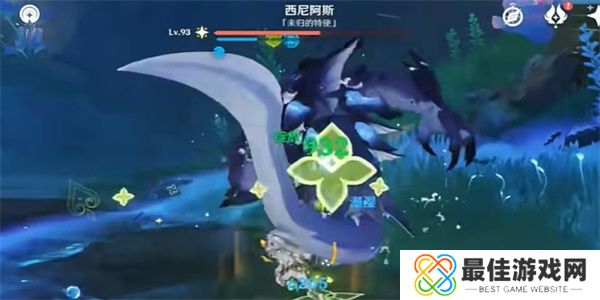 原神4.6版本西尼阿斯成就怎么达成 原神4.6版本西尼阿斯成就获取攻略