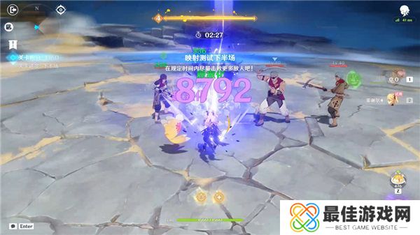 原神振晶的复合实验第六天攻略 振晶的复合实验可控转换法通关详情[多图]图片12