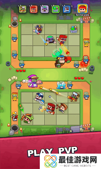 生存竞技场塔防