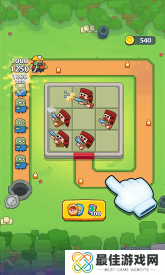 生存竞技场塔防