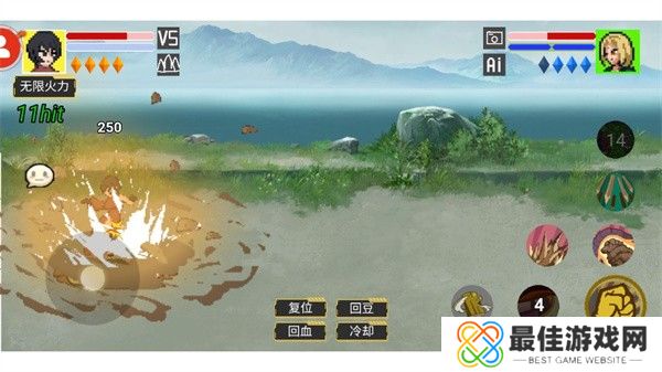 像素火影砖乎群魔乱舞