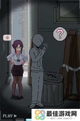 小巷子里的秘密桃子移植