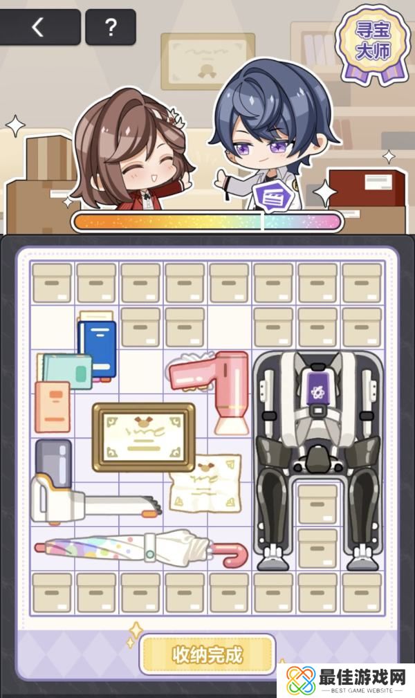 未定事件簿同绘四时景收纳挑战 同绘四时景收纳挑战全图文攻略[多图]图片1