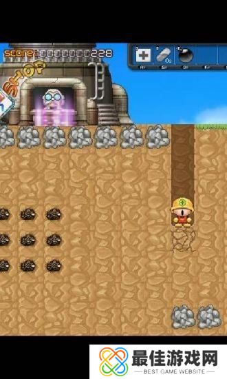 挖地小子中文版