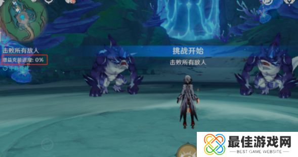 原神请转告王城的公民隐藏成就获取方法 原神请转告王城的公民任务如何完成