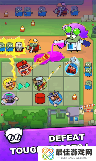 生存竞技场塔防