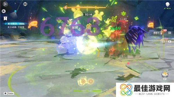 原神振晶的复合实验第六天攻略 振晶的复合实验可控转换法通关详情[多图]图片14