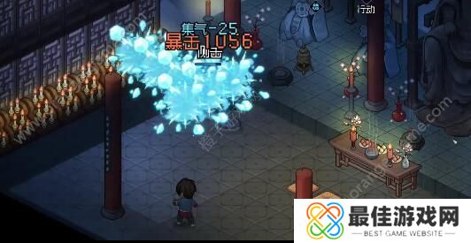 大侠立志传快速提升掌门好感度技巧 掌门好感度如何提升[多图]图片2