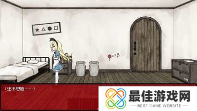 梦狱之国全集免费版游戏