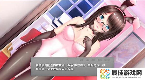 夜晚派对安卓版汉化