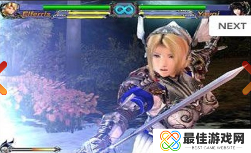 欲望格斗手机版