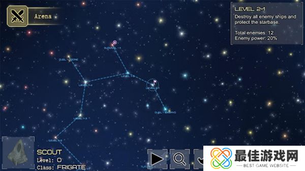 视界线：边境最新版