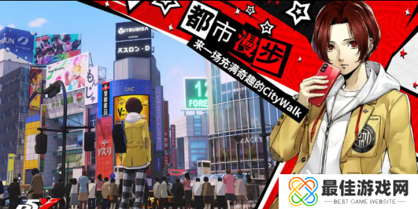 女神异闻录夜幕魅影角色送礼汇总 女神异闻录夜幕魅影好感礼物怎么送