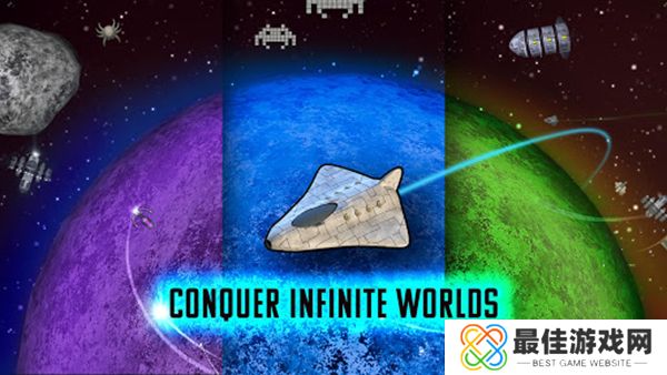 视界线：边境最新版