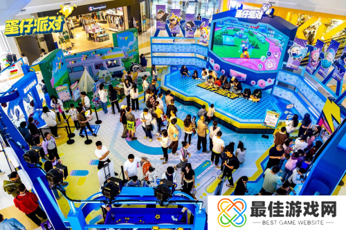 超燃蛋友会**落幕,《蛋仔派对》携手 Apple 授权专营店传递欢乐