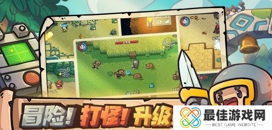 元气对战内测资格怎么获取 内测资格申请入口在哪里[多图]图片1