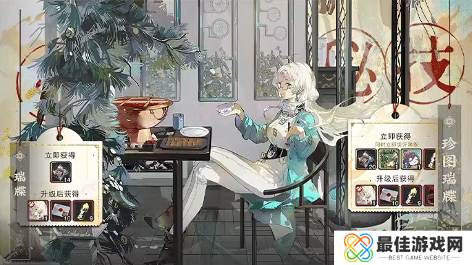 物有光华，历久弥新！新国风古物收集手游《物华弥新》今日正式公测