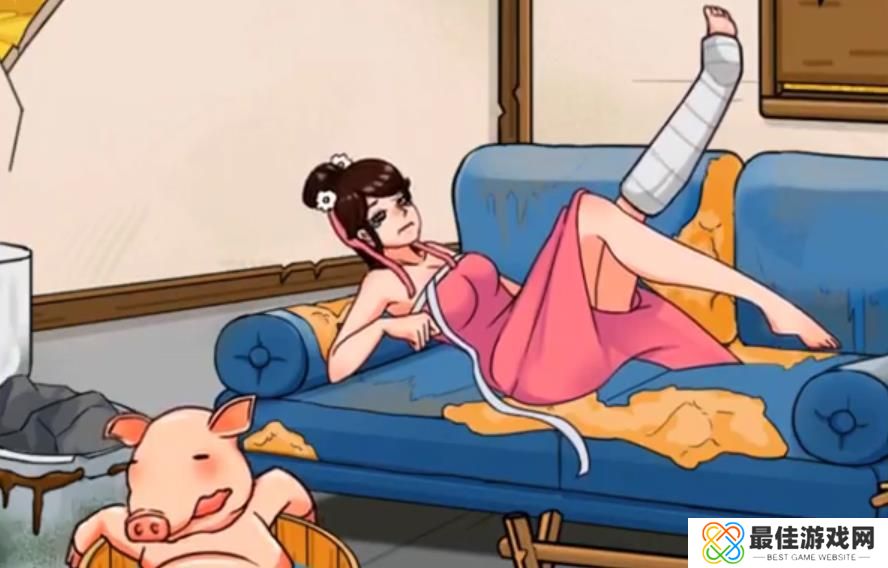 看你怎么秀美女和猪攻略 美女和猪怎么过关[多图]图片1