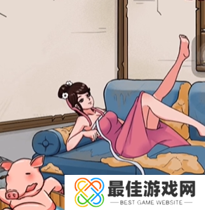 看你怎么秀美女和猪攻略 美女和猪怎么过关[多图]图片9