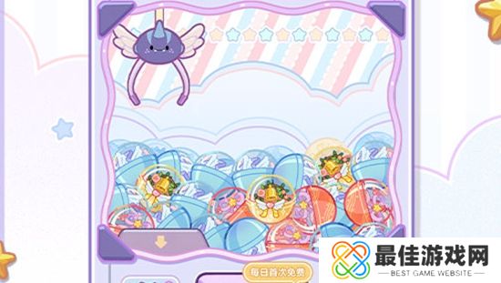 未定事件簿灵羽捕珍活动怎么玩