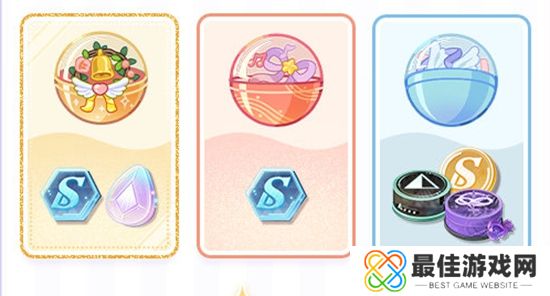 未定事件簿灵羽捕珍活动怎么玩